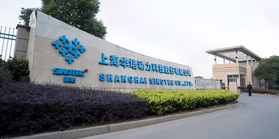 Automobile trois sites industriels dans le monde rachetés par un fonds chinois, dont un en France Automobile trois sites industriels dans le monde rachetés par un fonds chinois, dont un en France